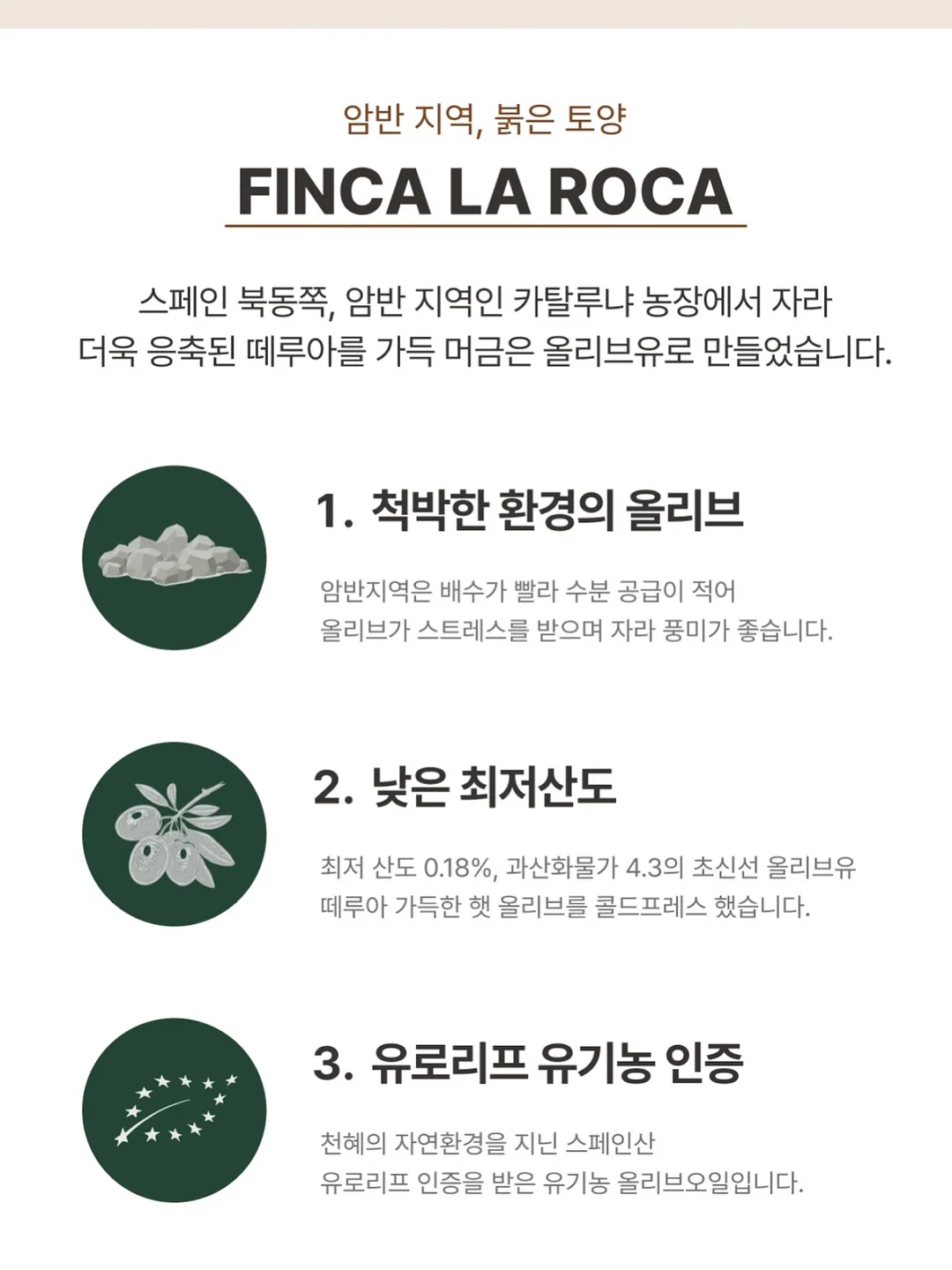 AI음원 연금술사 무료 라이브 특강 8