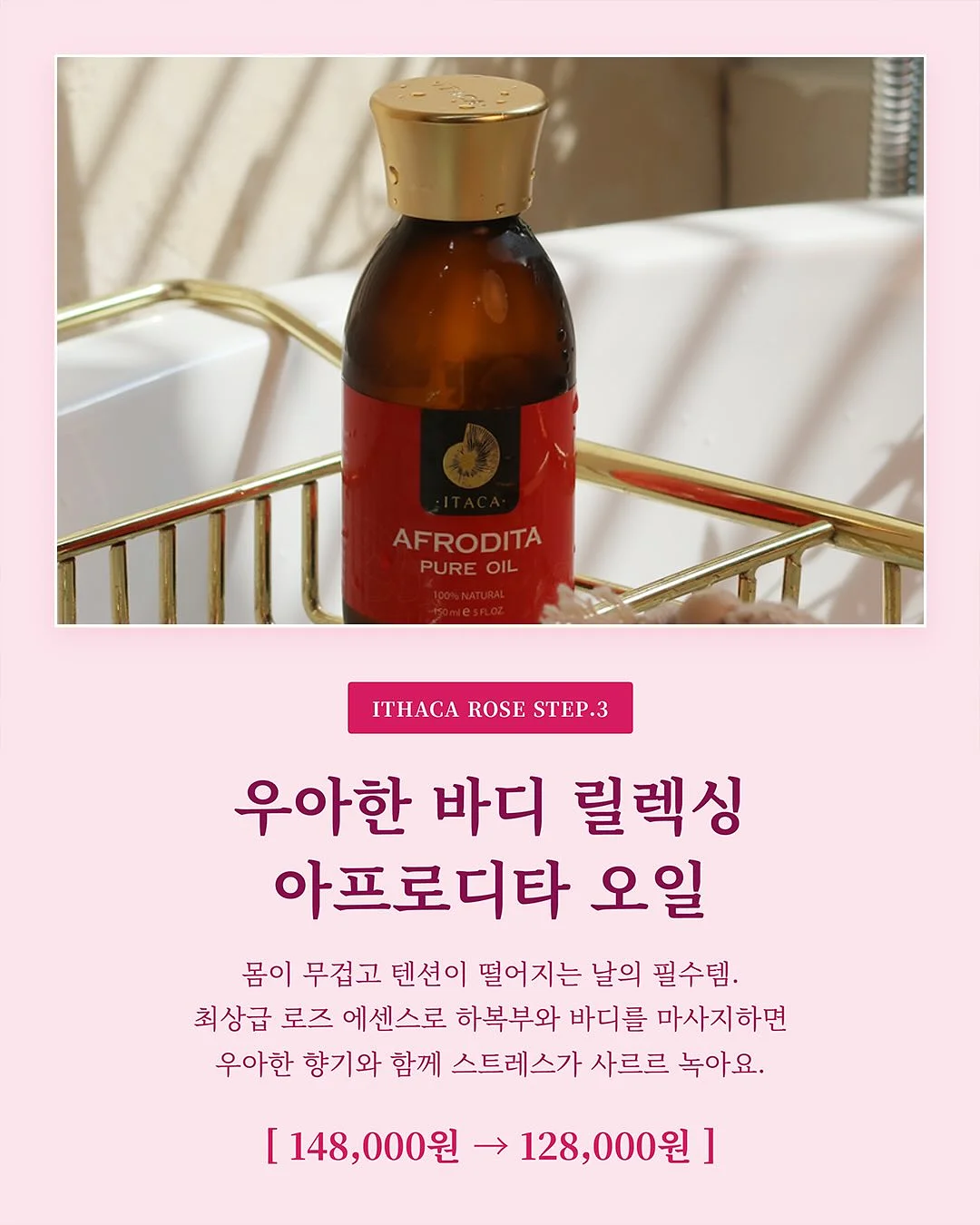 후르츠 아쿠아 쿨링 조끼 5