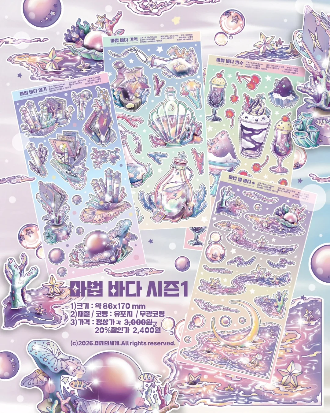 AI 프로그램 5