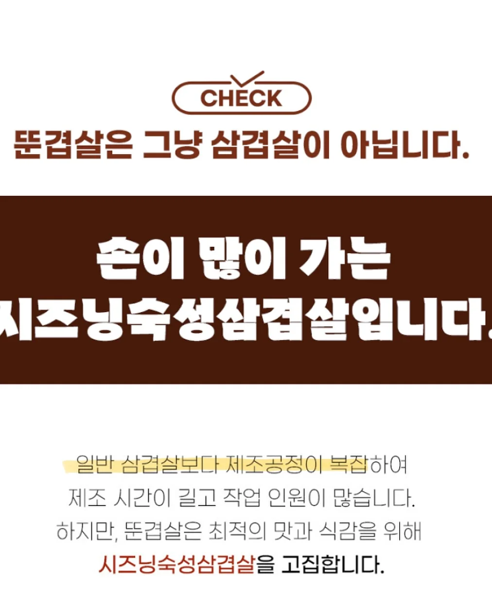 무료강의 7