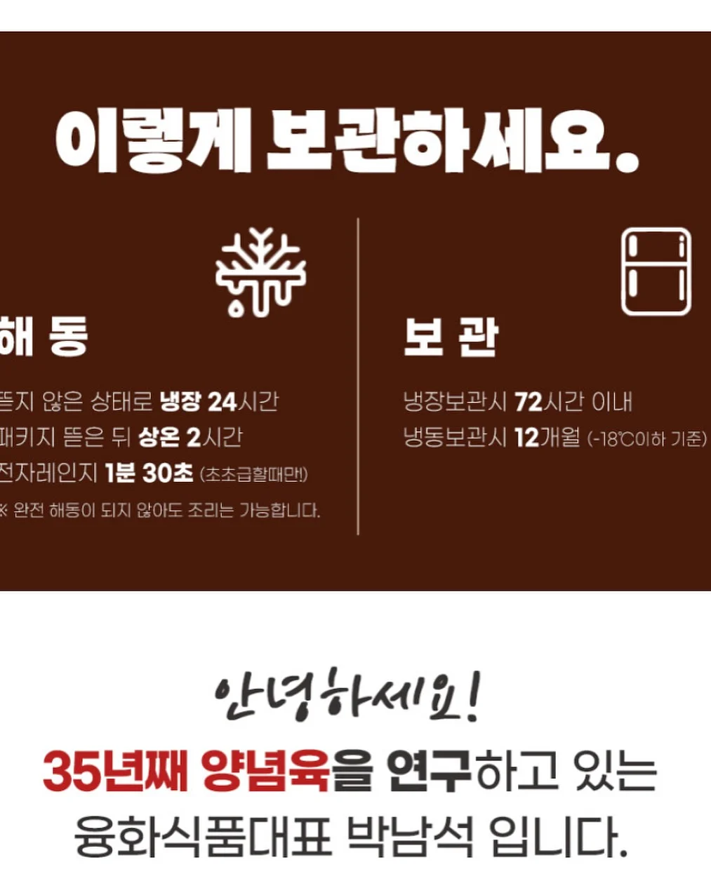 무료강의 9