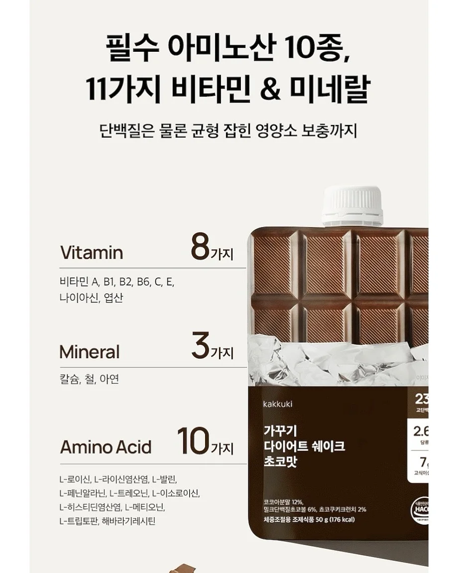 여드름 전용라인 15