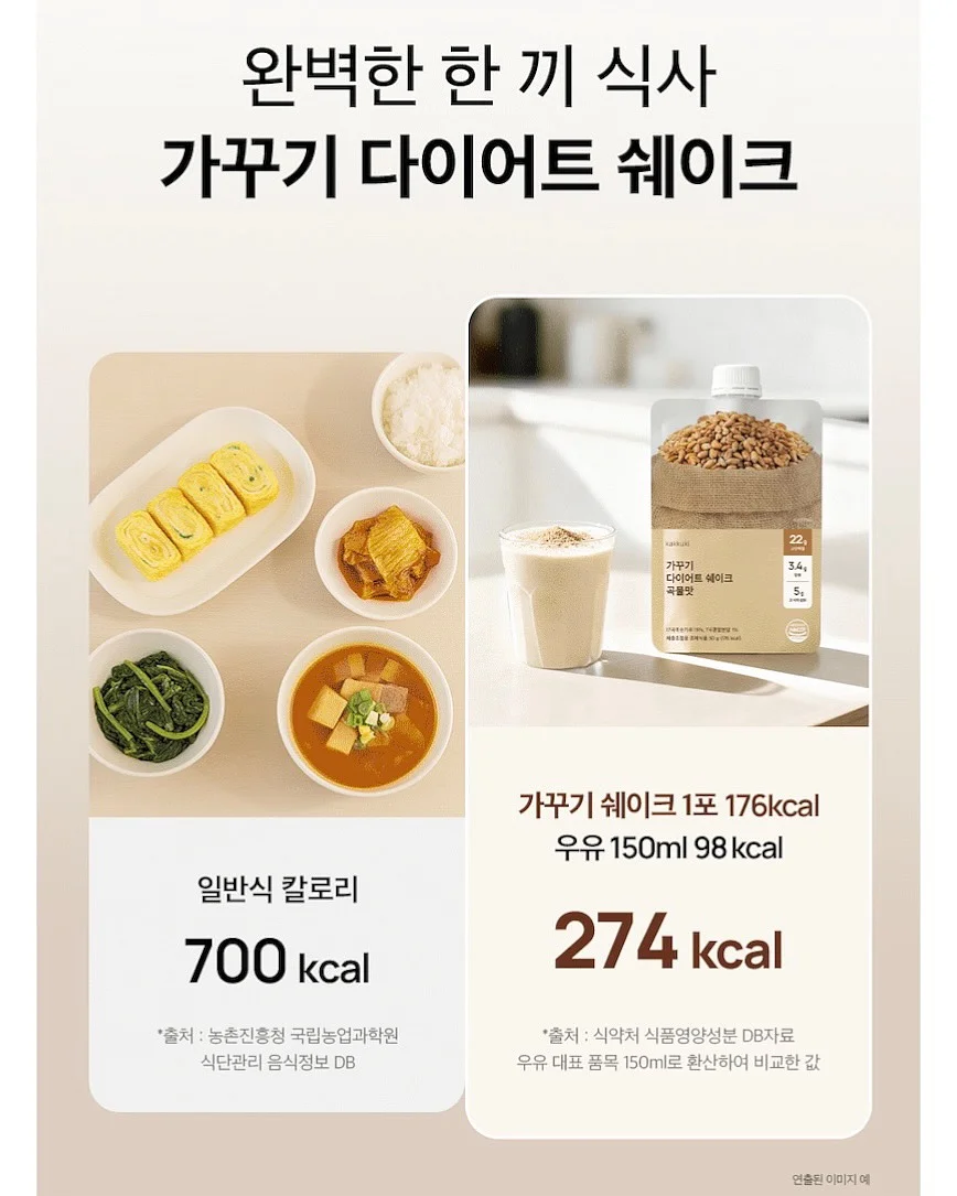 여드름 전용라인 3