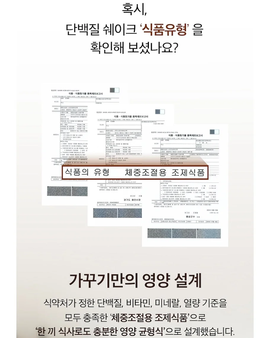 여드름 전용라인 4