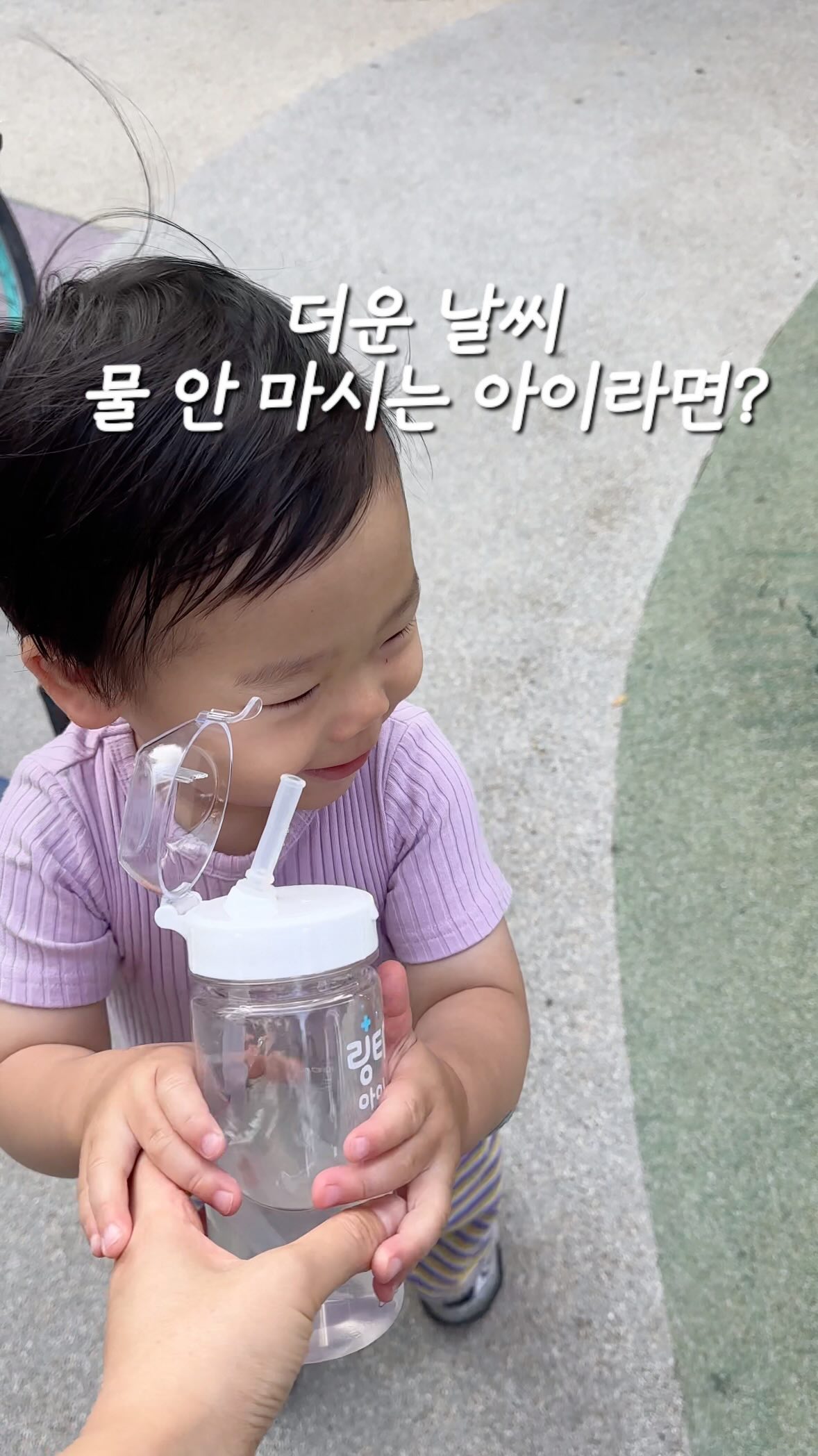 유산균
