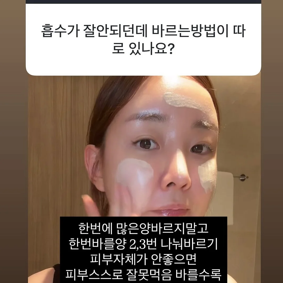 자석젤 그라 11