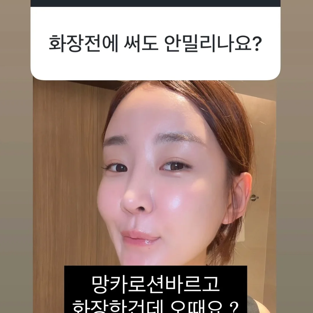 자석젤 그라 8