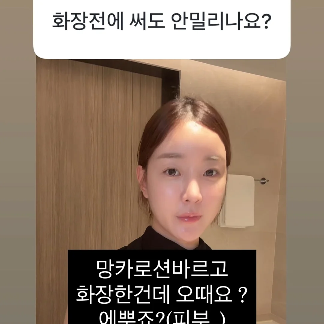 자석젤 그라 9