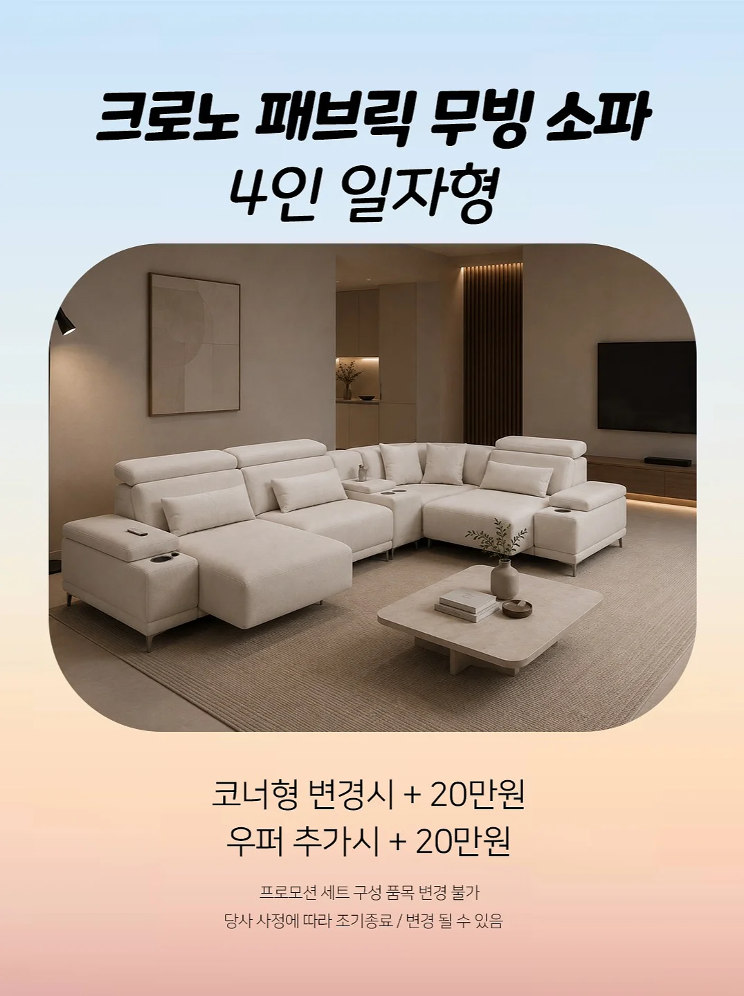 영양제 2