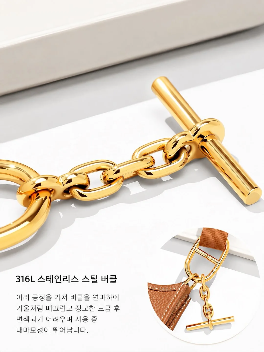여름 신상 8