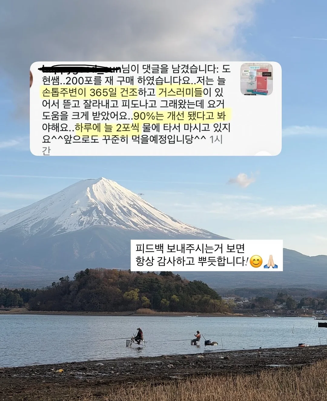 빈티지 샤넬 7번대 핑크 퀼팅 이스트 웨스트 초콜릿바 체인 플랩백 12