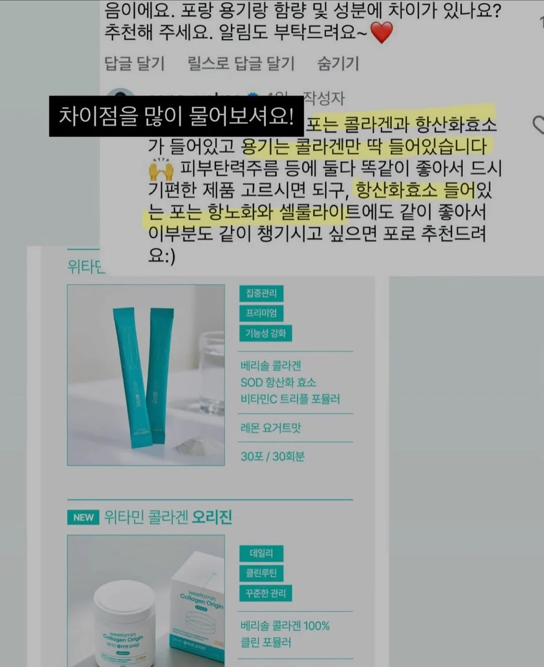 빈티지 샤넬 7번대 핑크 퀼팅 이스트 웨스트 초콜릿바 체인 플랩백 13