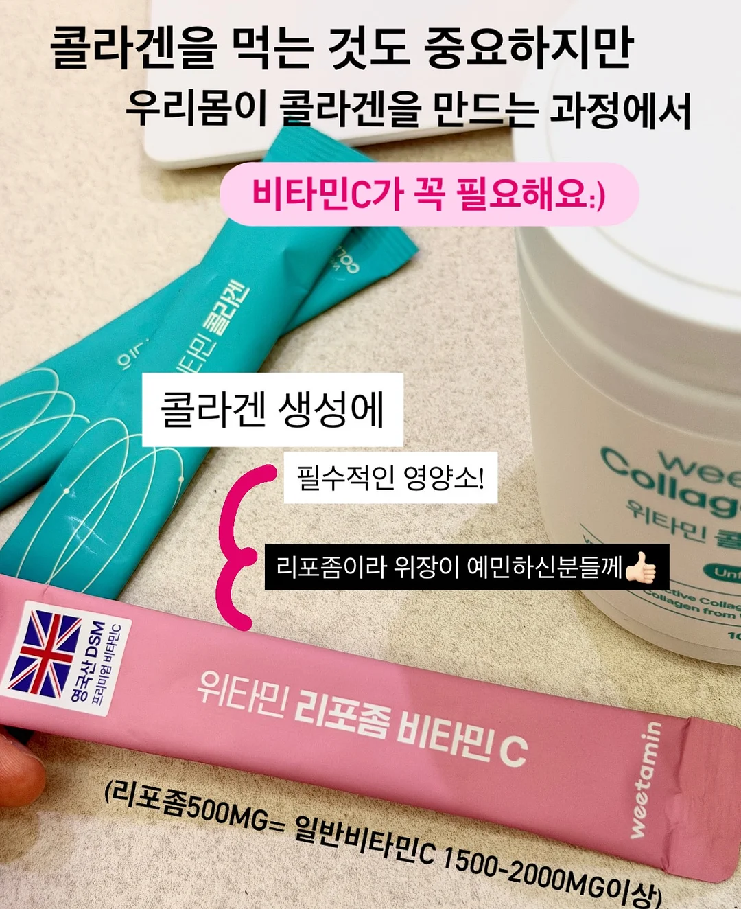 빈티지 샤넬 7번대 핑크 퀼팅 이스트 웨스트 초콜릿바 체인 플랩백 18