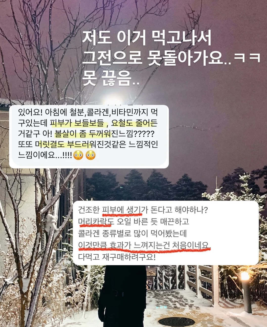 빈티지 샤넬 7번대 핑크 퀼팅 이스트 웨스트 초콜릿바 체인 플랩백 20