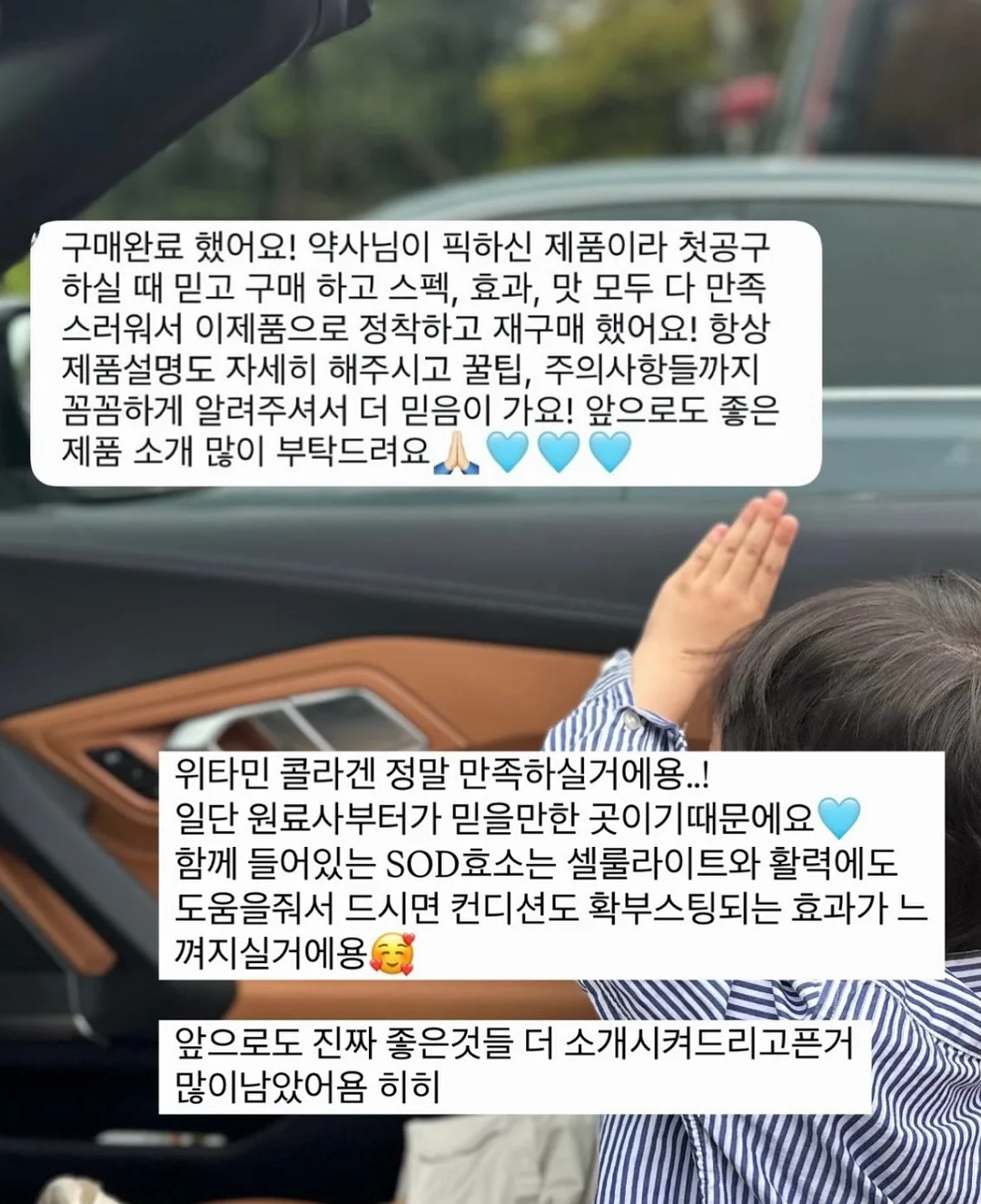 빈티지 샤넬 7번대 핑크 퀼팅 이스트 웨스트 초콜릿바 체인 플랩백 3