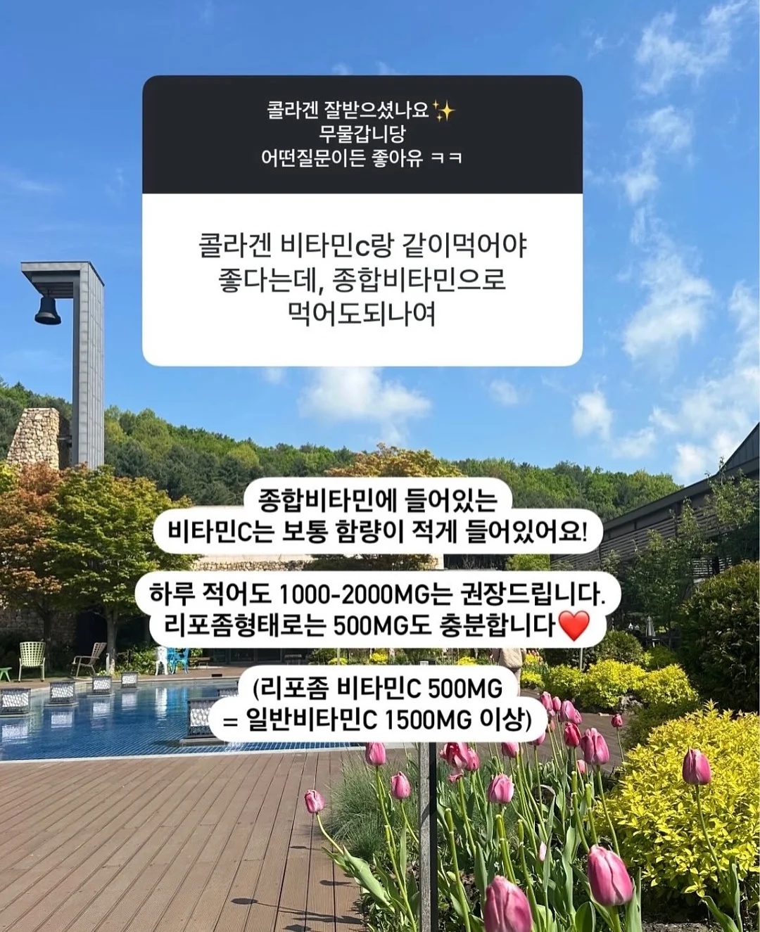 빈티지 샤넬 7번대 핑크 퀼팅 이스트 웨스트 초콜릿바 체인 플랩백 5