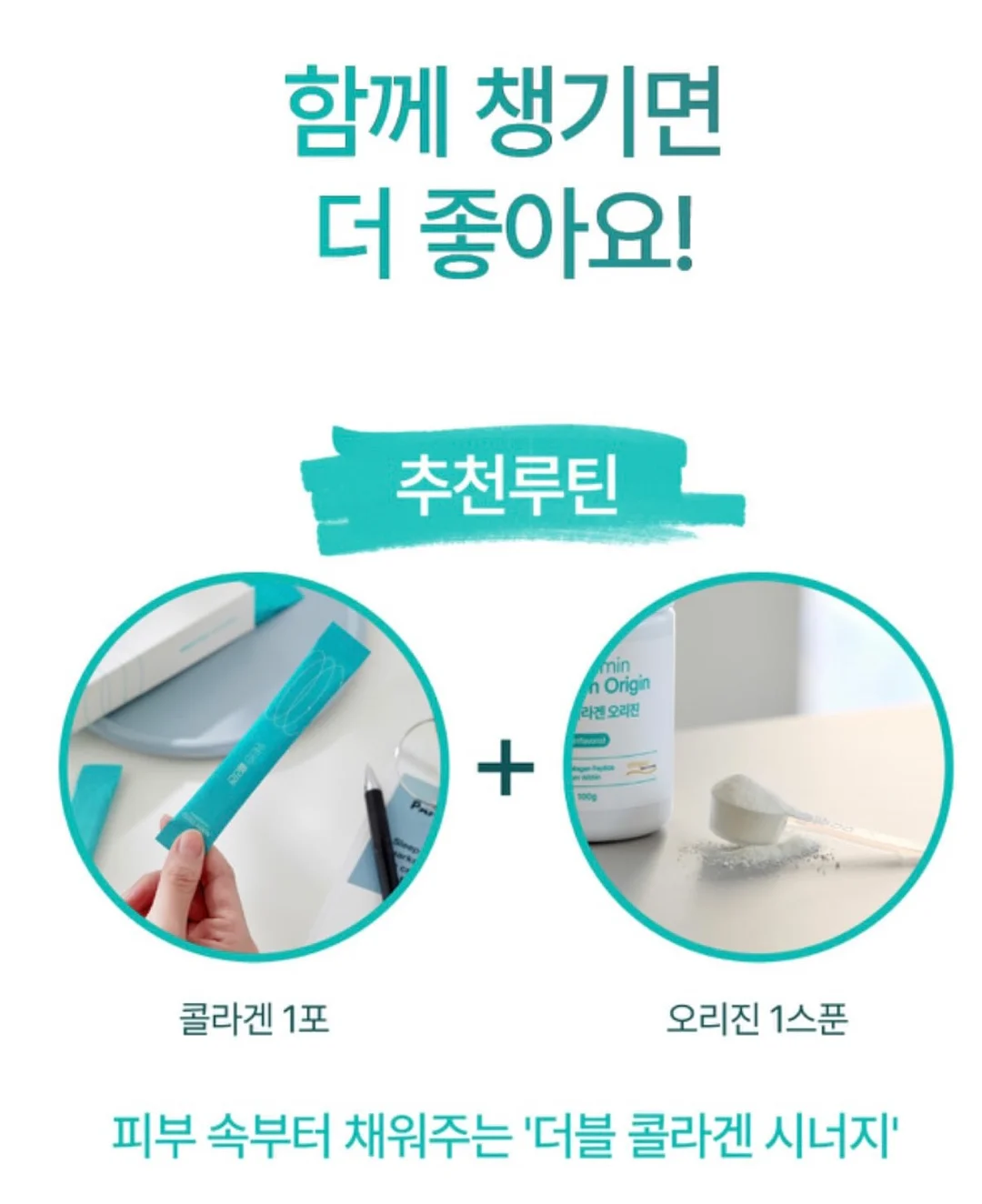 빈티지 샤넬 7번대 핑크 퀼팅 이스트 웨스트 초콜릿바 체인 플랩백 7