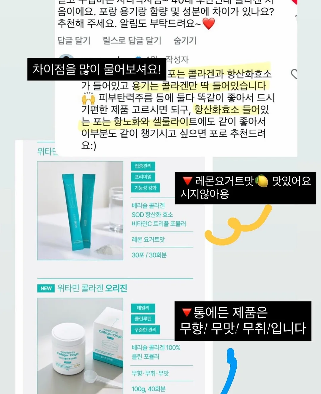 빈티지 샤넬 7번대 핑크 퀼팅 이스트 웨스트 초콜릿바 체인 플랩백 8