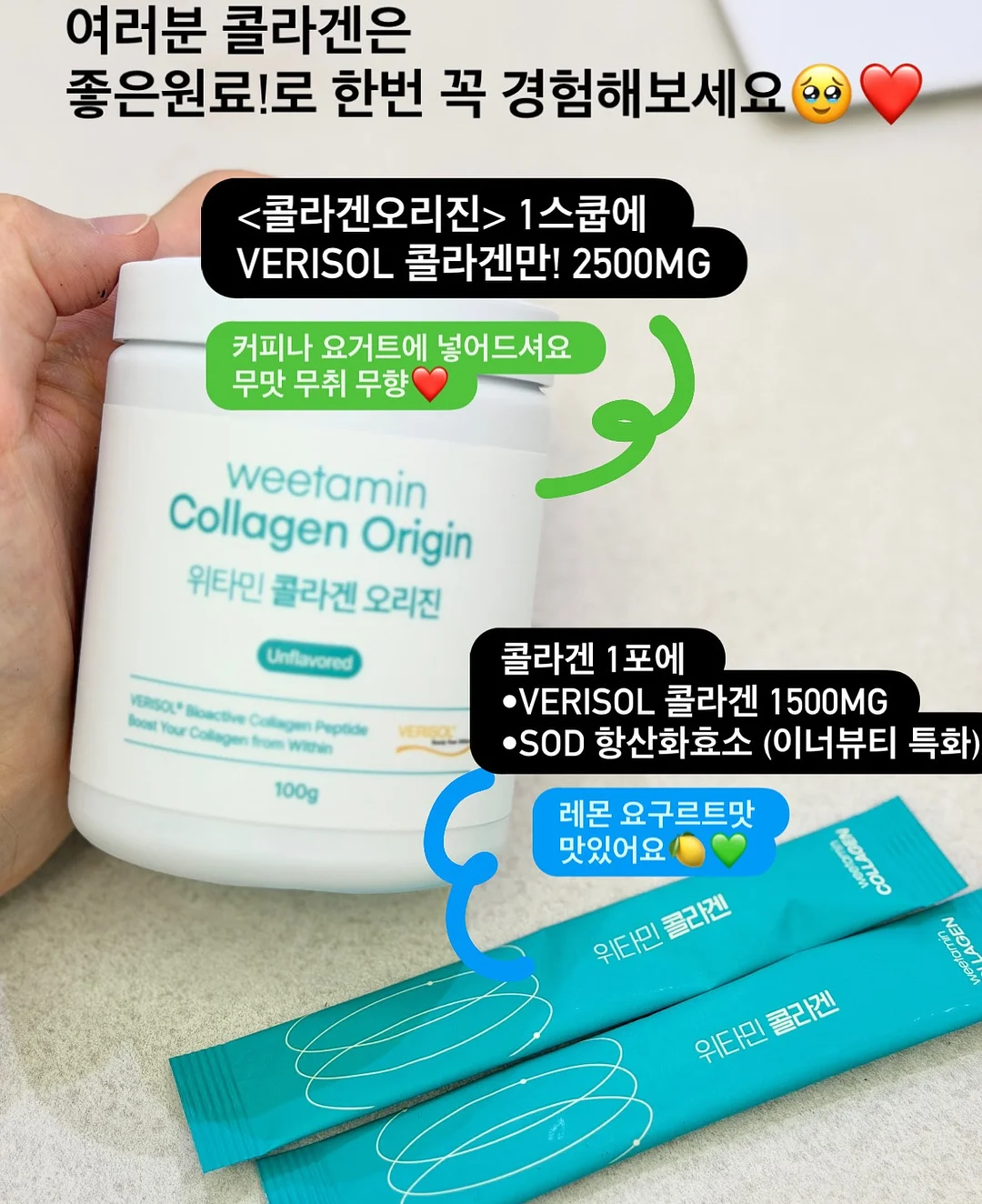 빈티지 샤넬 7번대 핑크 퀼팅 이스트 웨스트 초콜릿바 체인 플랩백 9