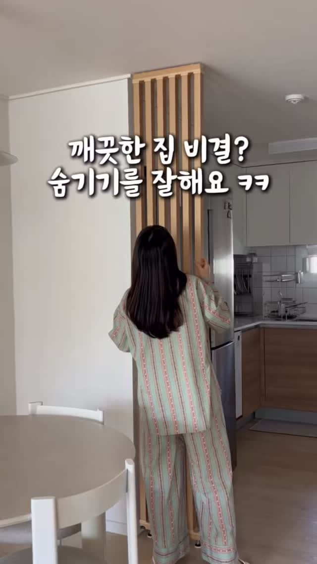 프리다이빙 체험 2박 3일