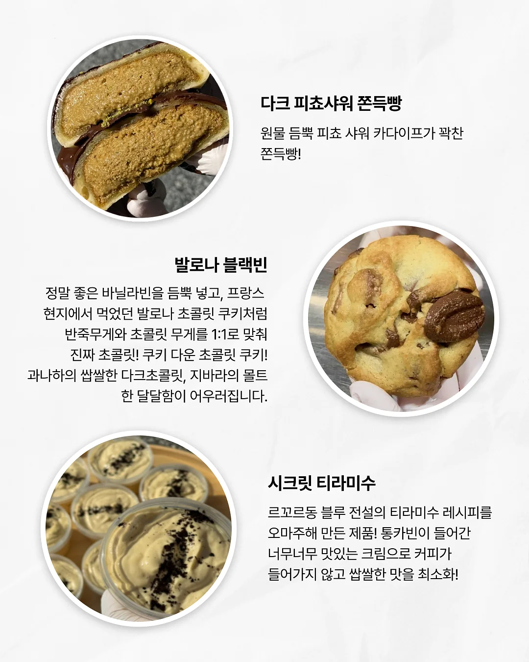 코끼리 분수 물놀이 매트 3