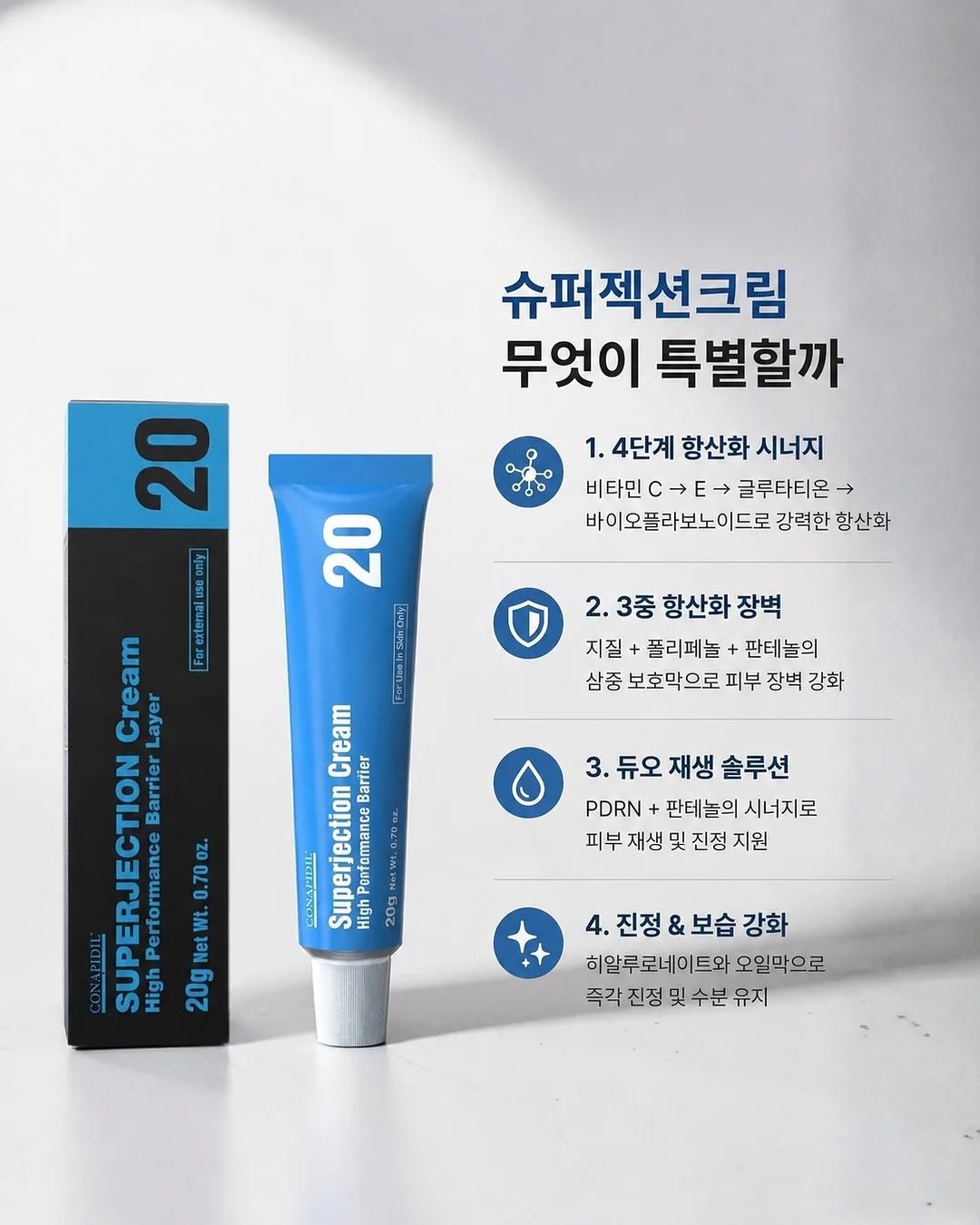 차예련 라면 냄비 13