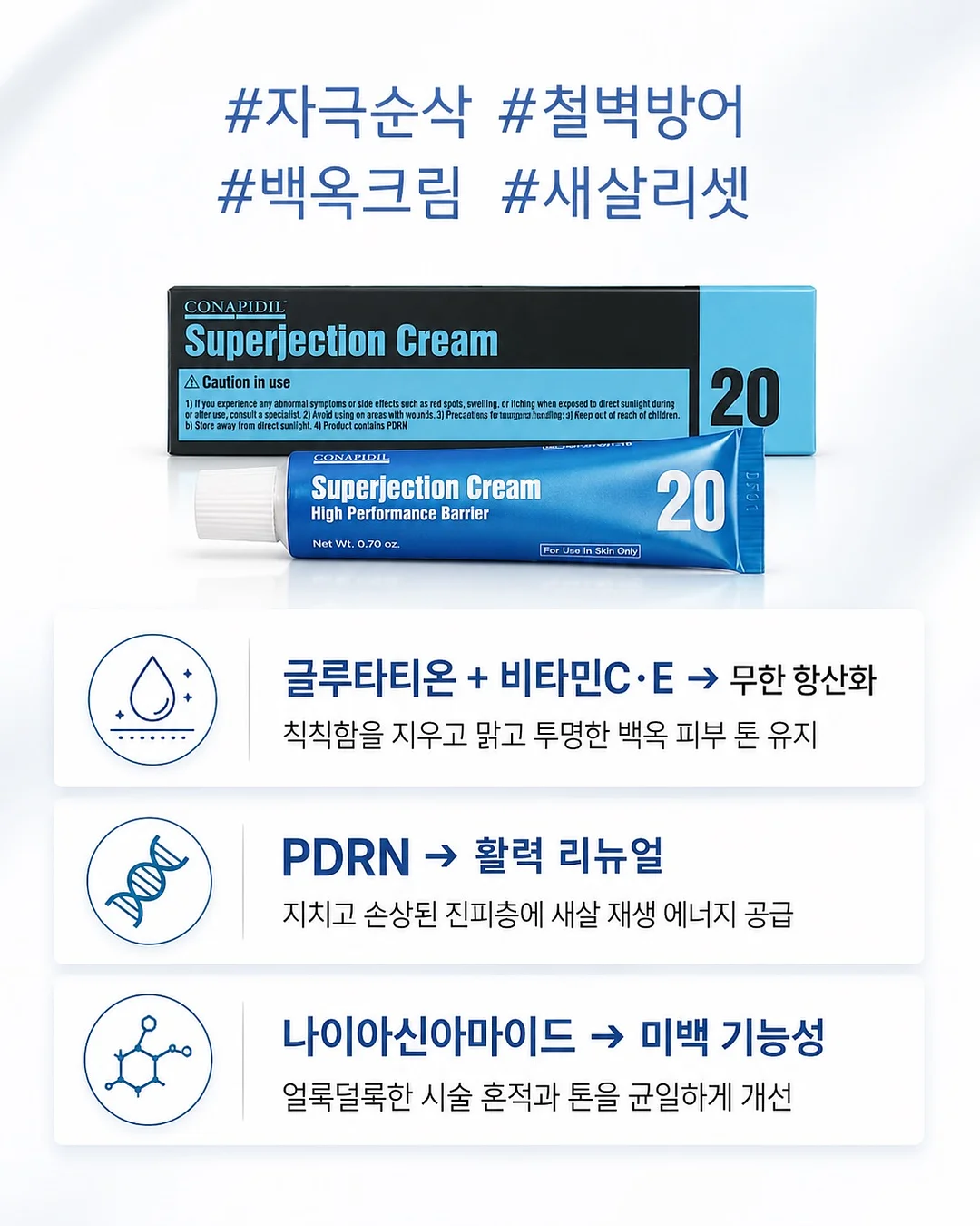 차예련 라면 냄비 15