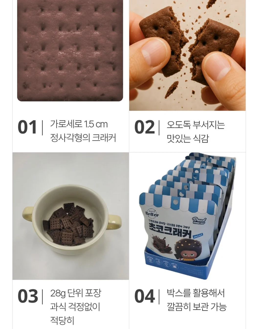 스타벅스 굿즈 4