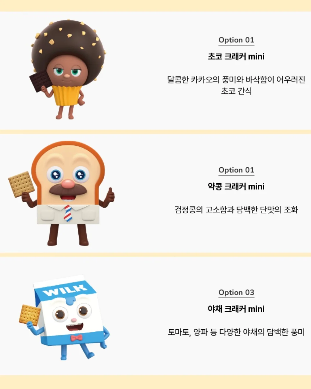 스타벅스 굿즈 5