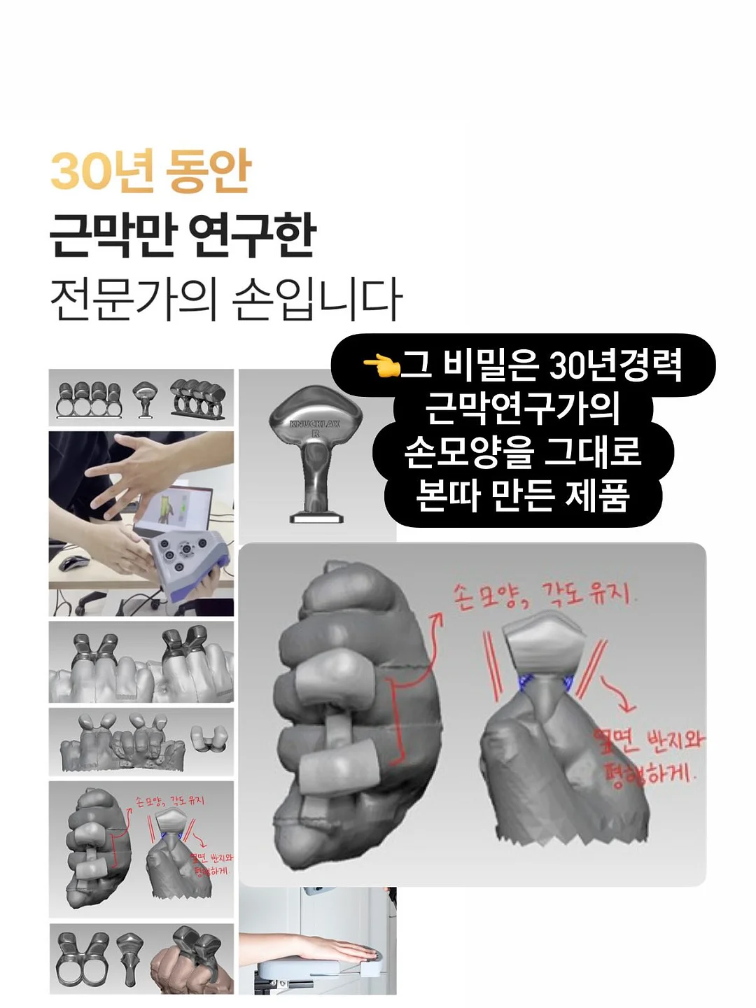피그마 성향 테스트 5