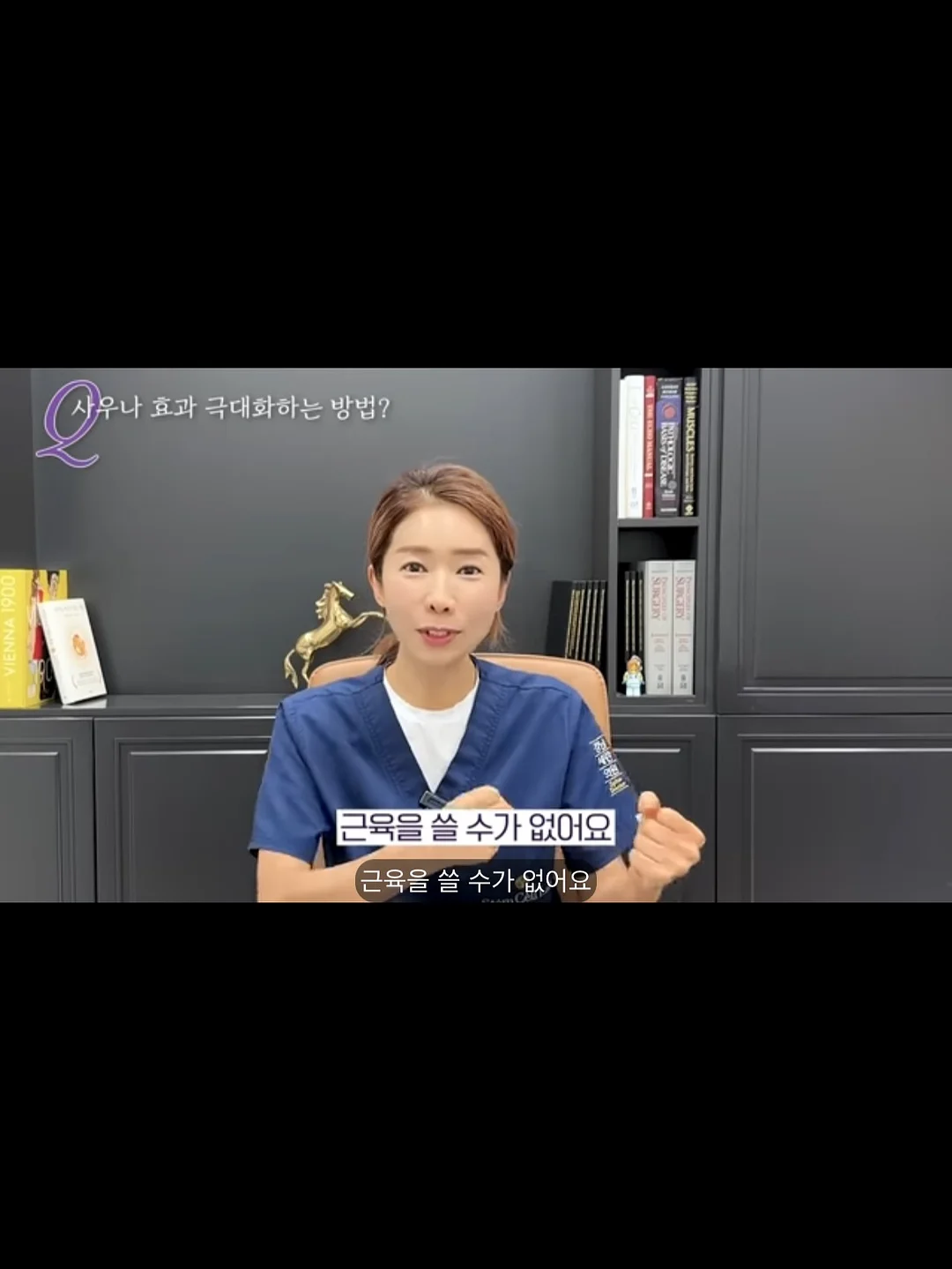 빙수 메이커 11