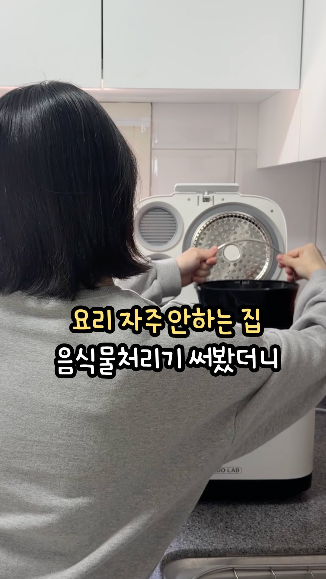 안국건강 유기농 로얄젤리 허니믹스