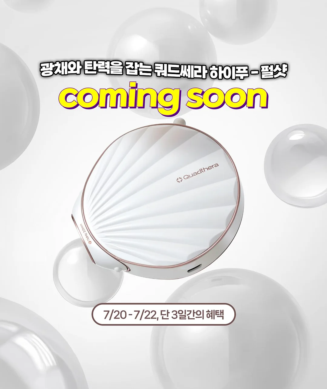 아이앱스튜디오 피그먼트 후드티 1