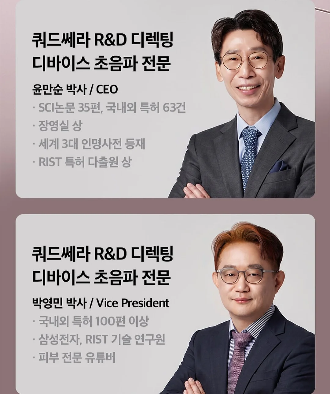 아이앱스튜디오 피그먼트 후드티 5