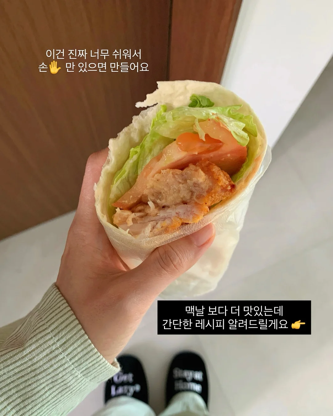 드래곤백 1
