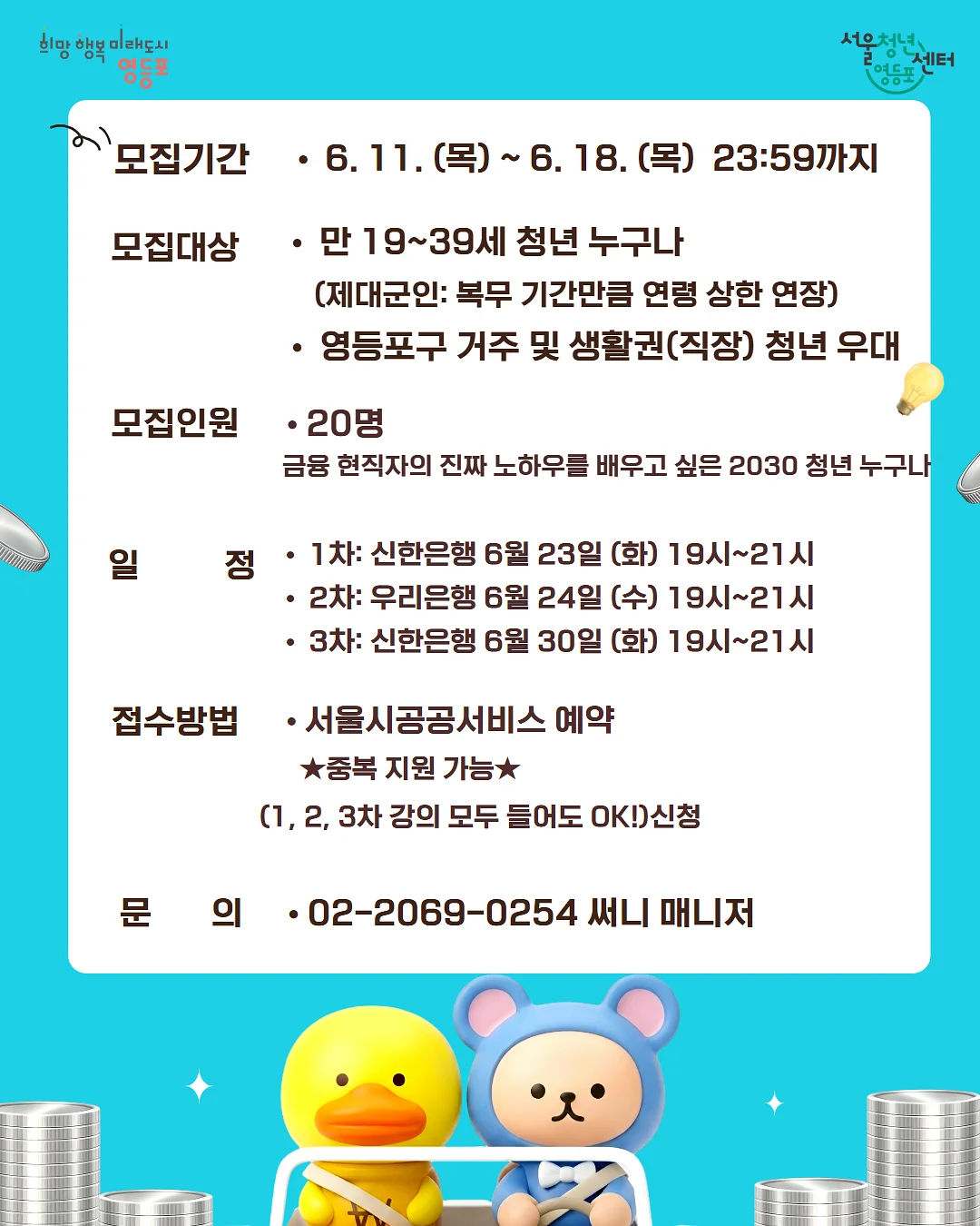 이누아 멜로우 아기 이불 3