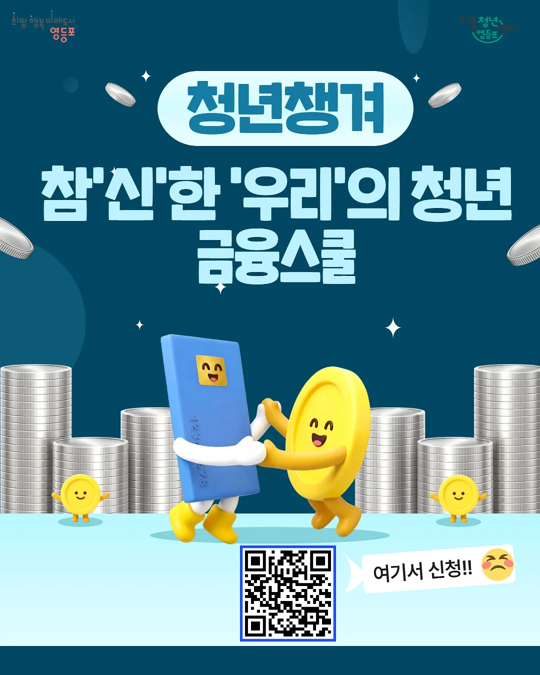 이누아 멜로우 아기 이불 4