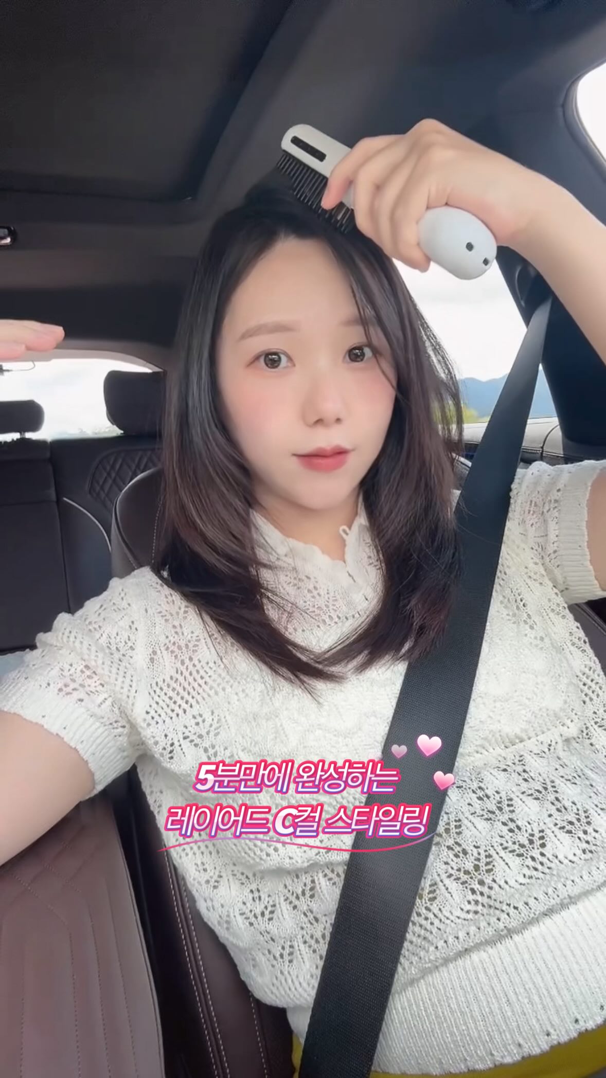 장미 6송이 꽃다발