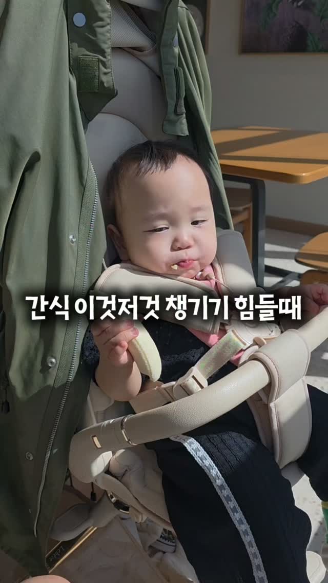 남자 코디