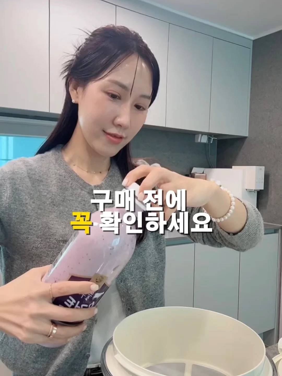 아기변기 1