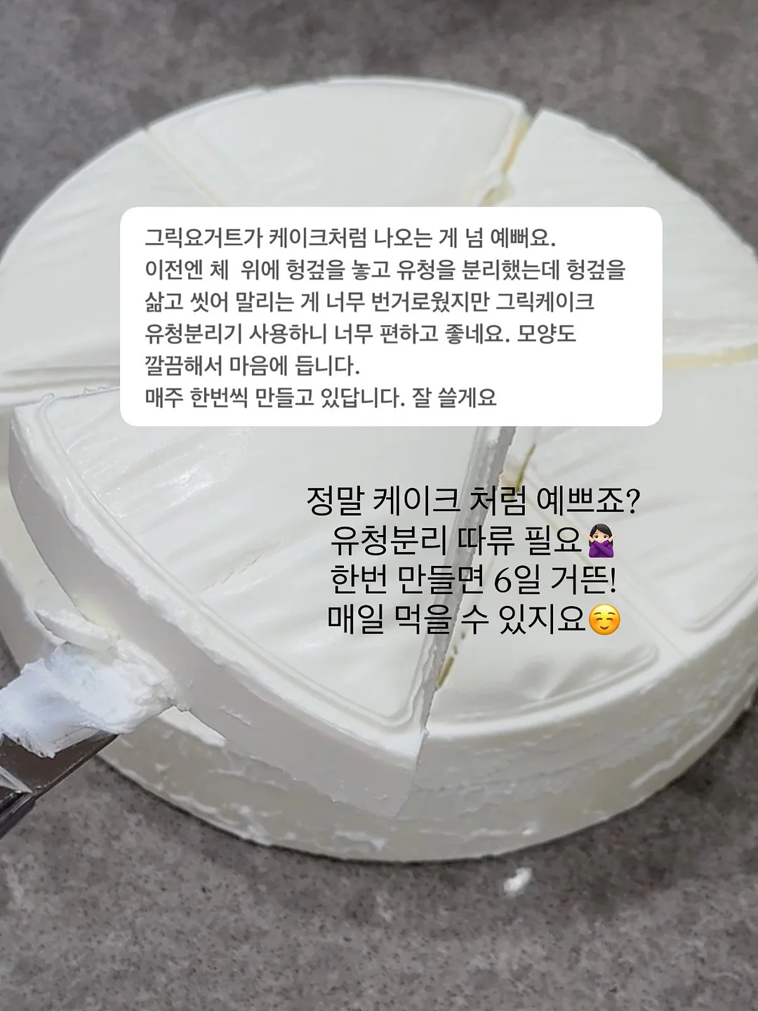 아기변기 12