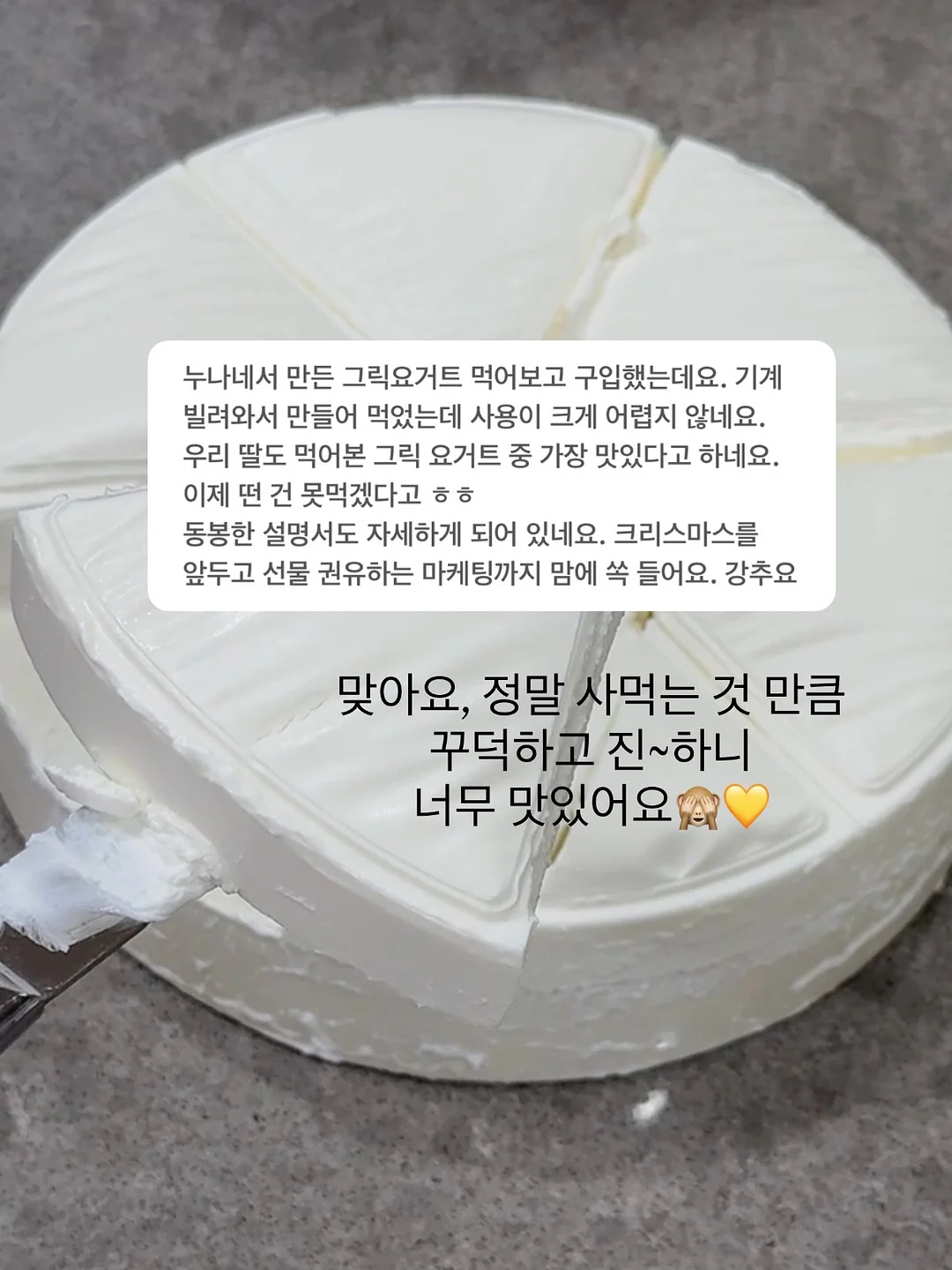 아기변기 13