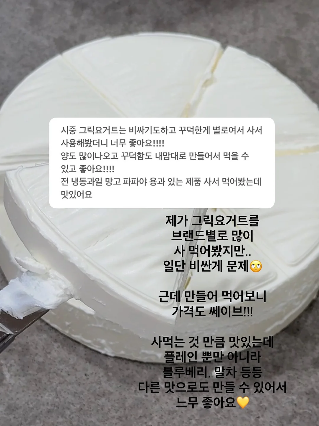 아기변기 14