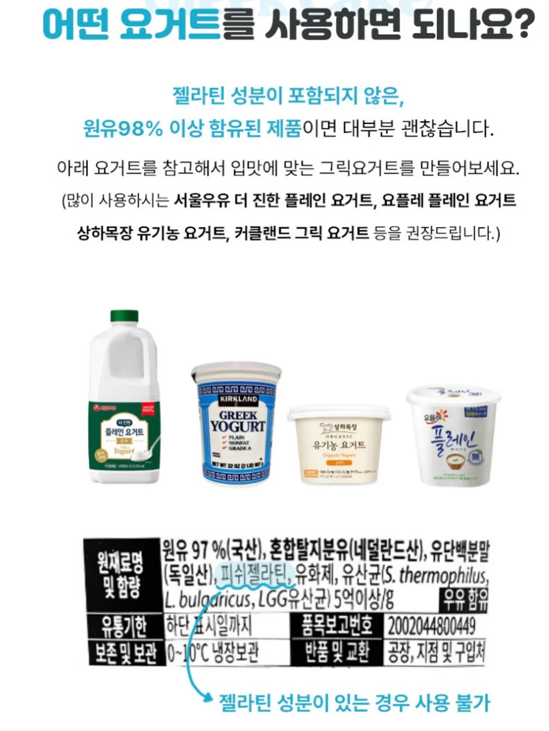 아기변기 7