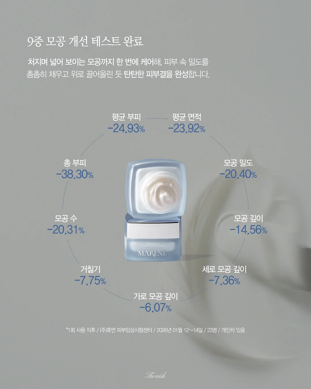 5월 오픈 안내 11