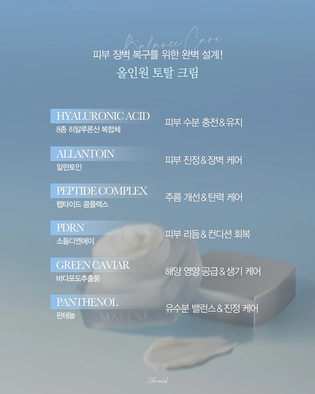 5월 오픈 안내 12