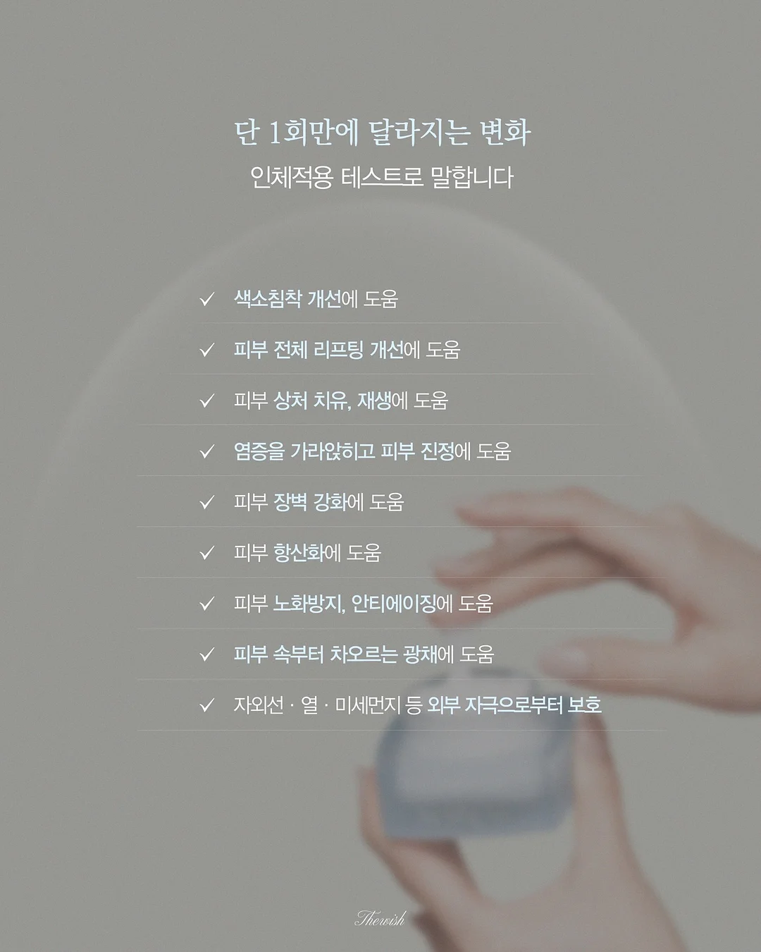 5월 오픈 안내 13