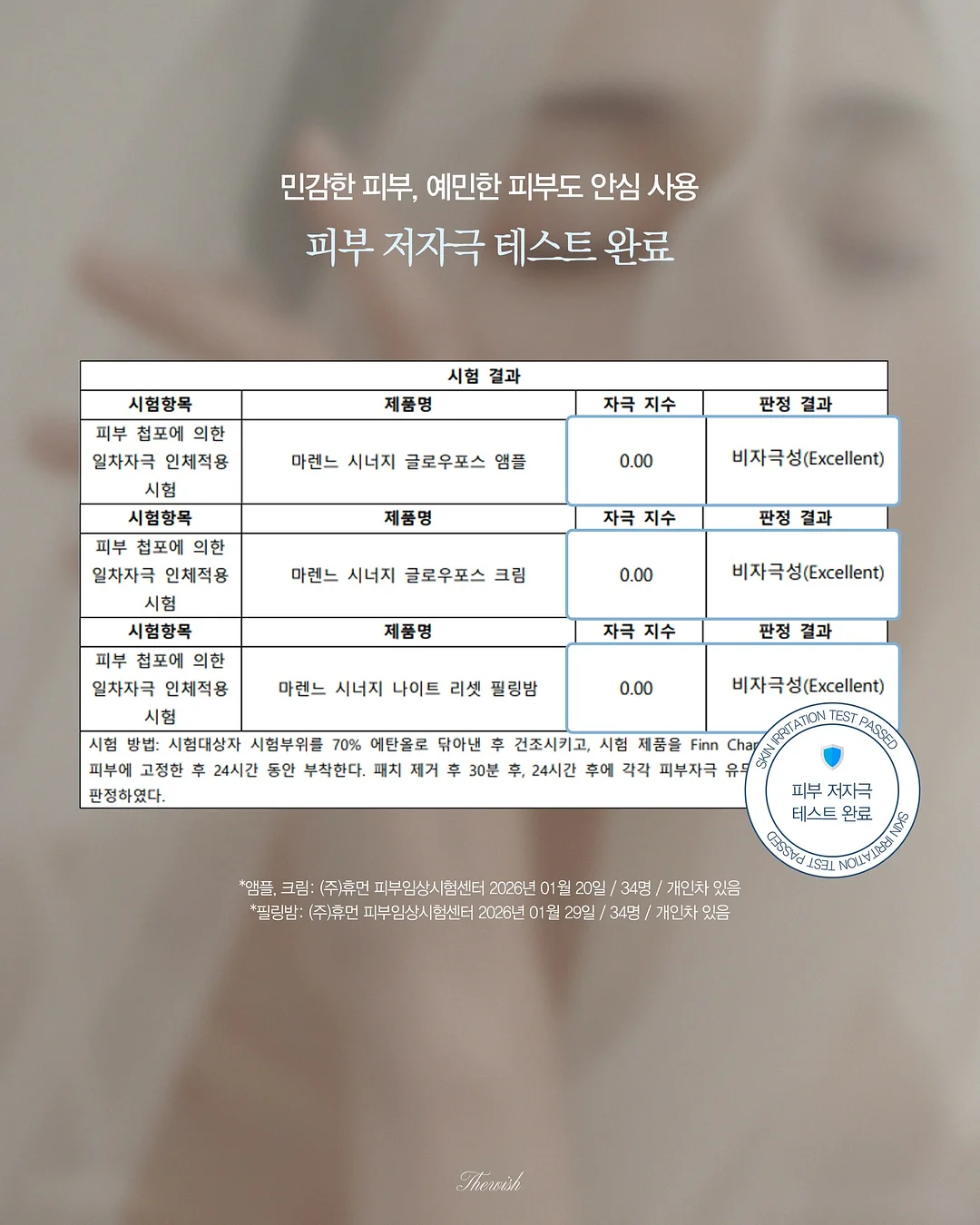 5월 오픈 안내 14