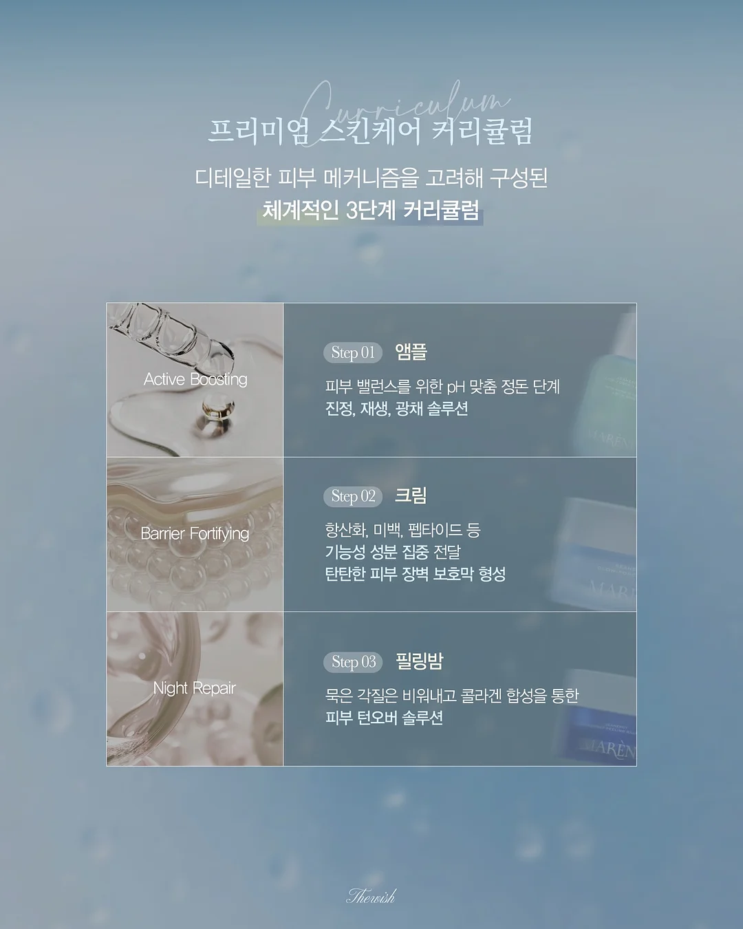 5월 오픈 안내 15