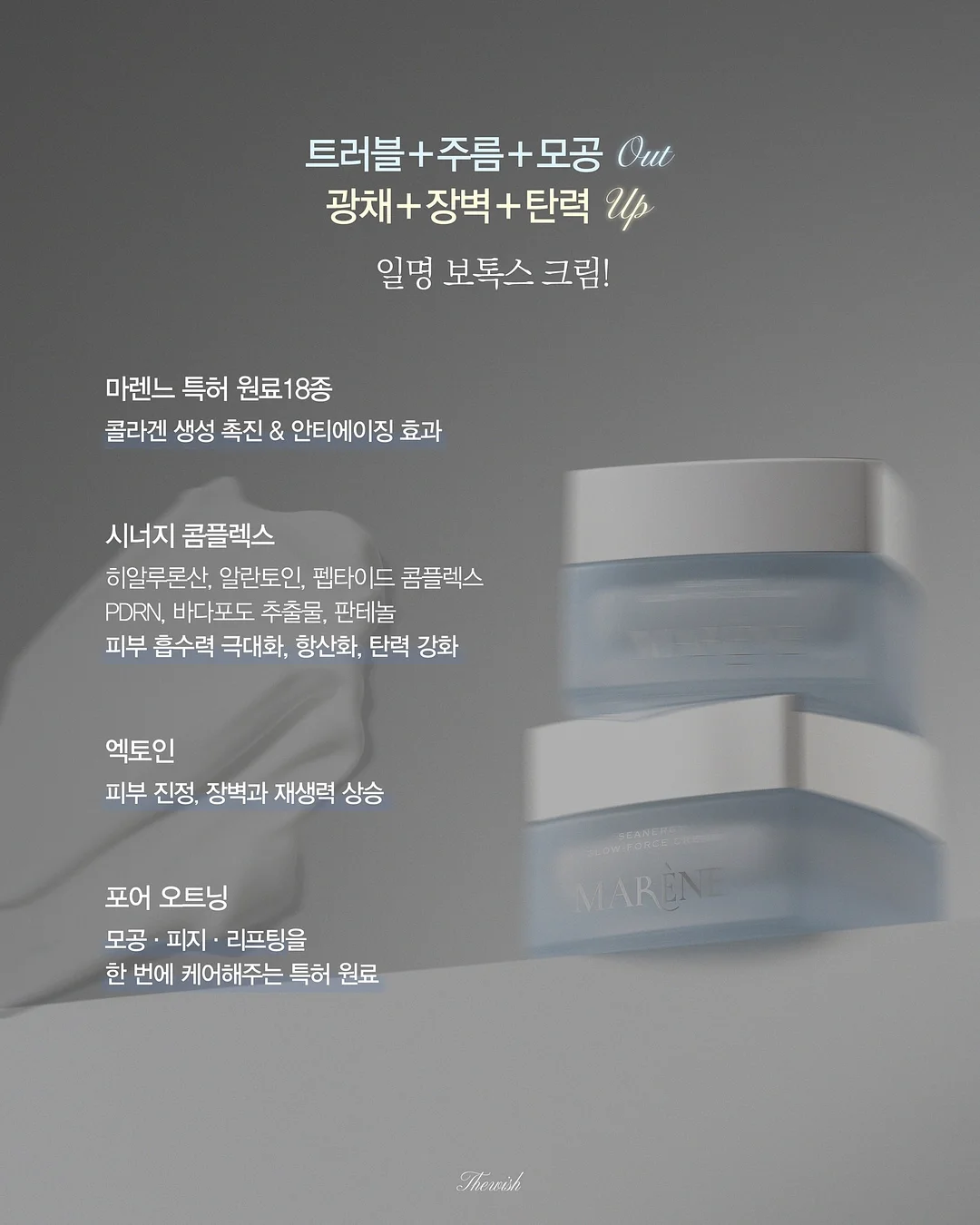 5월 오픈 안내 2